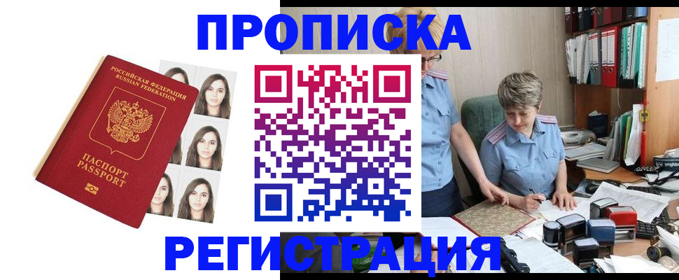 форма 3 в Рузаевке